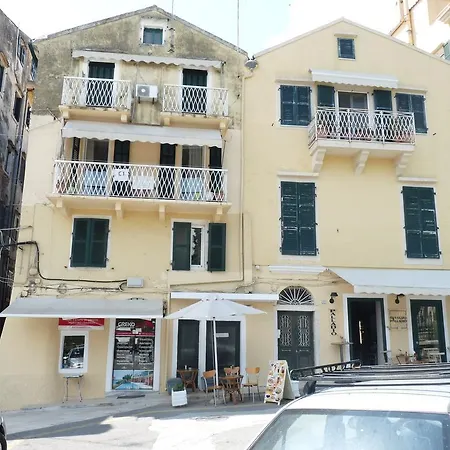 Appartamento Cofineta Corfu (city)