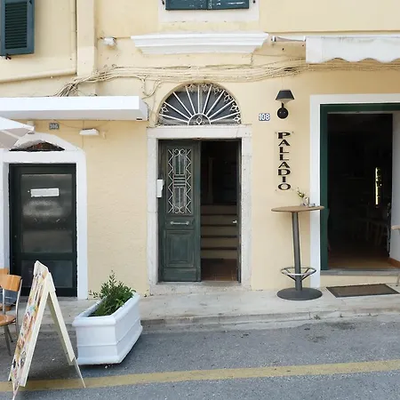 Appartamento Cofineta Corfu (city)